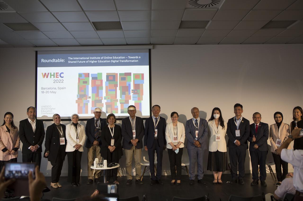 المؤتمر العالمي للتعليم العالي